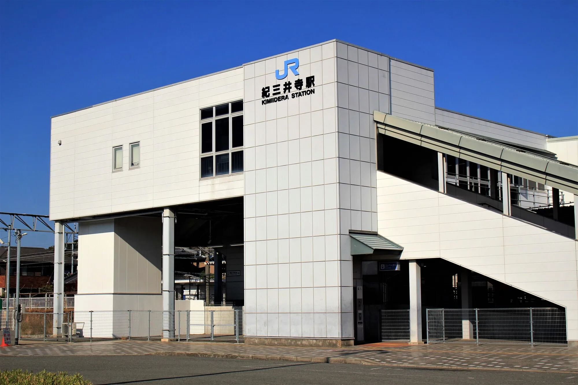 【2024年】紀三井寺駅の荷物預かり所空き状況&コインロッカーまとめ ecbo cloak